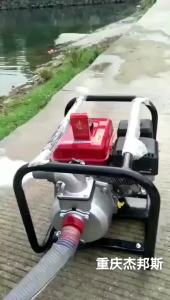 Mesin rol Penjana Elektrik Aksesori 168F170F188190 Set Lengkap Pad Kertas 2-3-6kwGX160 390 Pad Penuh