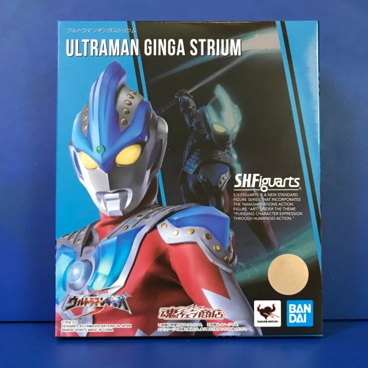 Strium S.H.Figuarts Ultraman Ginga Strium | Lazada