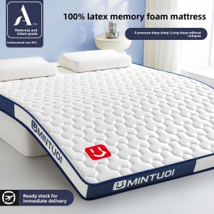 JIFANPAUL | Thickened Latex Mattress Pad Anti-Slip