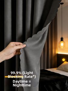 AOMADUN | Light Blocking Insulated Curtain Lining