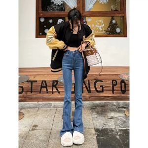 High Waist Extended Length Bell Bottom Jeans Womens Spring Autumn Slimming Elastic Floor Length Trousers Deep Blue Denim