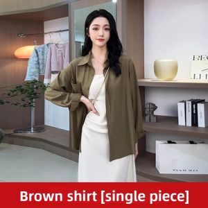 ZHENMANZI | Autumn New Petite French Style White Dress Two-piece Suit