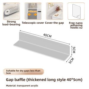 JIABAILI | Drop Prevention Wall Gap Filler Desk Edge Protector