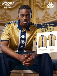 Kappa | Player Edition Jersey 2025-2026 Season