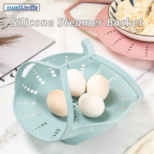 JustLiving ตะกร้าผักแผ่นซิลิโคนไอน้ำ/ตะกร้านึ่งอาหารแผ่นซิลิโคนไอน้ำเกรดอาหารสำหรับหม้อด่วนอุปกรณ์ทำจากซิลิโคนไร้สาร BPA สำหรับขนมปังและอีกมากมายผักทนความร้อนและทนทาน
