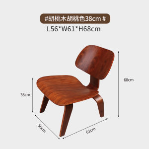 Scandinavian For Home Low Stool Solid Wood Chair Ergonomic Bend Wood Chair Single Backrest for Dining Chair Casual Bench Small Stool