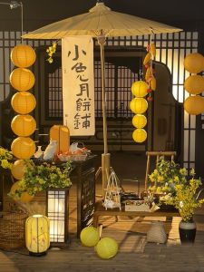 Chrysanthemum Moon Festival Orange Yellow Paper Lantern Ancient Style Photography Scenery Building Props Kindergarten Environment Decoration