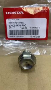 ACCORD CITY CIVIC JAZZ BRV CRV HRV PROTON PERDANA 2013 ENGINE OIL SUMP NUT 90009-R70-A00 (NUT) 94109-14000 (WASHER)