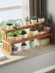 YUHONG | Multifunctional Plant Display Rack For Succulents Home Decoration 2026 New Model