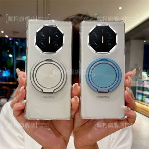 Ultra-Thin Full Transparent Magnetic Absorption Stand Huawei Mate XT Phone Case Triple Fold Screen Protection Cover Anti-Fall