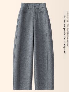 MEITESIJIAONU | Thickened Warm Wool Pants 1 pc