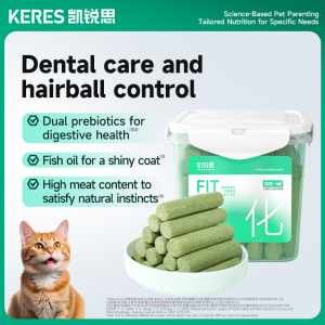 凯锐思|KERES Cat Grass Snacks Freeze-dried Stick Freeze-Dried Cat Grass Cat Treats Promote the discharge of hairballs 40pcs