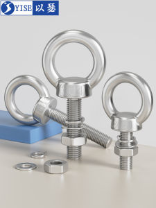 Yi Se Dian Zi | Stainless Steel 304 Heavy Duty Ring Screw Set