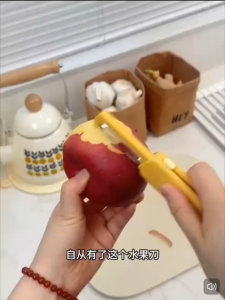 OHHDEER Pisau Buah 3 Dalam 1 Mudah Alih Pengupas | 3-in-1 Portable Fruit Knife Peeler Slicer Scoop