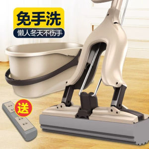 Baojiajie Sponge Mop for Bathroom Household Water Absorption Foldable Drying Cotton Head Iron Pole High Absorbency Quick Softening