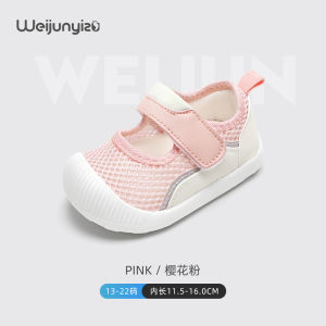 Giày Bệt Mùa Hè Cho Bé Gái Giày Bệt Học Tập Cho Trẻ Em 1-2-3 Tuổi Giày Bệt Mềm Cho Bé Giày Trẻ Em Giày Bệt Cho Bé Gái