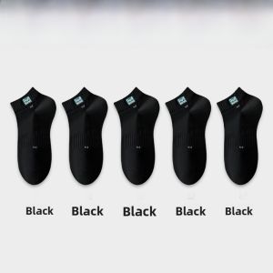 Miiow | Mens Sport Socks Short Cotton Breathable Anti-Odor Antibacterial Sweat Absorbent Spring Summer Pure Color MiiOW Cat Man