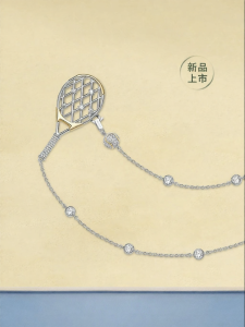 HEFANG Jewelry | Starlight Tennis Luxury Stacking Body Chain Necklace