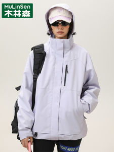 Couples Lightweight Outdoor Casual Windproof Waterproof Hiking Jacket Wood Forest New Autumn 2025 New Style Mountain Series