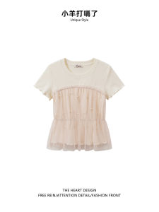 Cute Style Slim Fit Short Sleeve T-Shirt Women Summer Unique Design Net Patchwork round Neck Short Shoulder Length Top