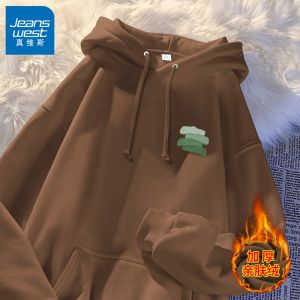 Áo Nỉ Trùm Đầu Màu Xanh Nhạt Jeanswest Dành Cho Nữ Mùa Xuân Thu Rộng Rãi Có Lót Lông Cừu Áo Khoác Ngoài Phong Cách Đường Phố