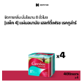 [แพ็ค 4] แคร์ฟรี แผ่นอนามัย เฮลตี้เฟรช เรคกูล่า 40 ชิ้น x 4 Carefree Panty Liner Healthy Fresh Regular 40 pcs. X 4. 