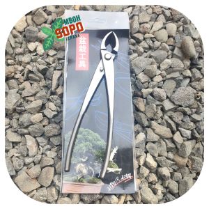 Alat Bonsai Catok Bonsai Miring Import Murah panjang 21 cm