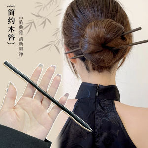 Sandalwood Hairpin Chinese Ancient Style Female Fancy New Chinese Style Wooden Hair Clasp Wooden Updo Black Hair Hair Claw Hairpin Minimalist Modern