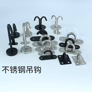 Elegant Stainless Steel Door Hook Heavy-Duty Wall-Mounted Clothes Hanger 2mm Thickened Single Hook