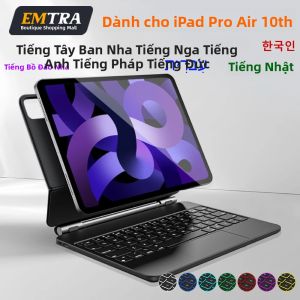 Bàn Phím Magic Keyboard Giá Đỡ Thông Minh Nổi Bao Da Bluetooth Dành Cho iPad Thế Hệ 11 10 Các Mẫu 2025 A16 A3355 A3356 A2696 - Bàn Phím Máy Tính Bảng