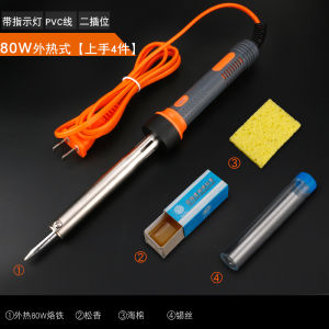 Industrial Grade Electric Soldering Iron Pen 60W Home Repair Kit Straight Plug in Temperature Control Welding Tool Bya Brand