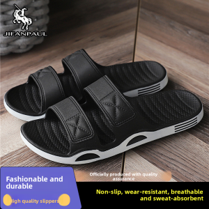 JIFANPAUL | Non-slip Wear-resistant Lightweight Soft Bottom Mens Slippers for Indoor Bath Beach