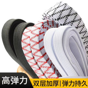 Thickened Elastic Band High Elasticity Durable Pants Head Rubber Band Stretchable Wide Flat Elastic Band for Pants Waist