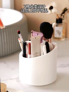 TEMPAT PENYIMPANAN KUAS MAKE UP KOSMETIK PUTAR TEMPAT ALAT TULIS BRUSH STORAGE ROTATING HOLDER - HAWAIAN BRUSH
