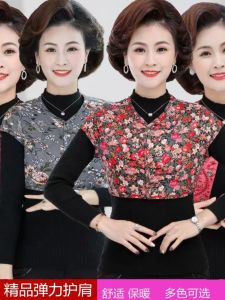 เสื้อกั๊กผ้าขนแกะแบบสวมหัวสำหรับผู้สูงอายุ แขนสั้น ปกป้องไหล่และคอ อบอุ่น สำหรับผู้หญิงวัยกลางคนและผู้สูงอายุ