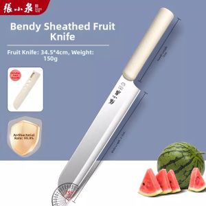 Zhang Xiaoquan | Sharp Multi-purpose Kitchen Knife