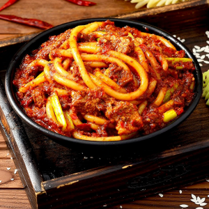Mala Chili Sauce for Noodles and Rice Cakes