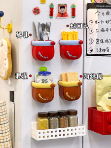 Dopamine Kitchen Magnetic Storage Box Refrigerator Side Plate Knife Fork Straw Magnetic Storage Rack Organizer Utensils Holder