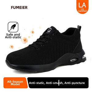 GUYISA | Static-proof Winter Safety Shoes