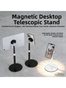 Piple | Adjustable Magnetic Phone Stand