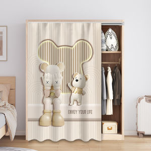 Fancy Cabinet Sundries Shade Curtain Doorless Wardrobe Bookcase Anti-Dust Curtain Cabinet Door Self-Adhesive Cloth Curtain Ugly Covering Curtain