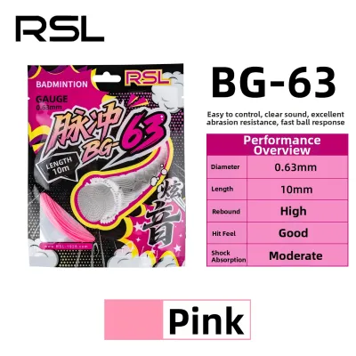 RSL | High Elasticity Long-lasting Stiffness Badminton Strings