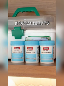 Swisse JoyJoint NAG 60 Tabs Joint & Bone Supplement for Mobility & Cartilage Care