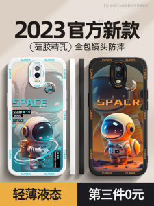 Oppo R17 pro Silicone Phone Case Full Cover Protection Men Women Style Astronaut Design Anti-Fall Creative Trendy Eco-Friendly