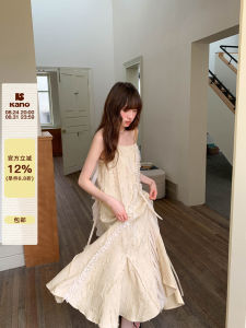 Han-style Split-spliced Strap Dress Summer Resort Casual Texture