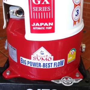 ตัวเครื่องปั๊มน้ำอัตโนมัติ ITC HTC-125GX5 100W 3/4 นิ้ว รับประกันมอเตอร์ 10 ปี ประหยัดไฟ เสียงเงียบ ทนทาน