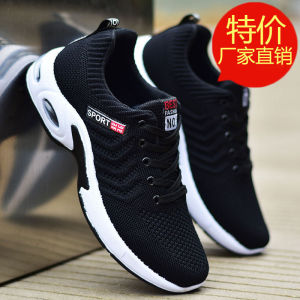 รองเท้าผ้าใบกีฬาสำหรับผู้ชาย ระบายอากาศได้ดี ทนทานต่อการสึกหรอ รองเท้าวิ่งฤดูร้อน รองเท้าลำลอง รองเท้าผ้าใบแบบสวม สวมใส่สบาย