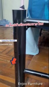 อะไหล่จุกทองหัวเตียง จุกทองเตียงเหล็ก สวย เงางาม จุกปิดหัวเตียง แบบแยกขาย จุกทอง2นิ้ว จุกทอง3นิ้ว ยางรองเตียง และจุกทองปิดลายหัวเตียง