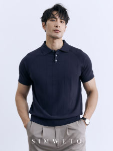 SIMWETO | Pure Cotton Polo Stripe T-Shirt Slim Fit Turn-Down Collar