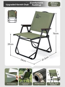BSWOLF | Portable Ultra-light Camp Chair